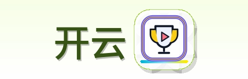 开云 Logo